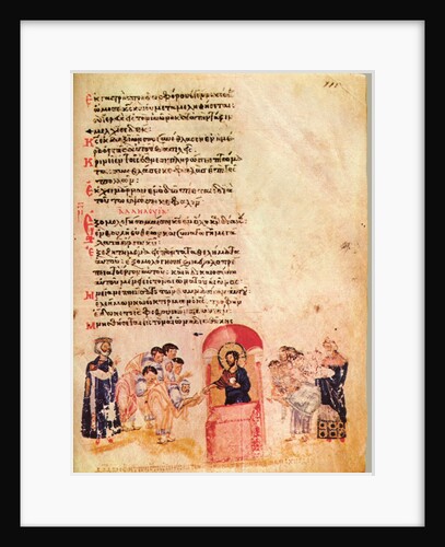 The Chludov Psalter. Psalm 109, ca 850 by Anonymous