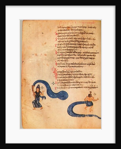 The Chludov Psalter. Psalm 113, ca 850 by Anonymous