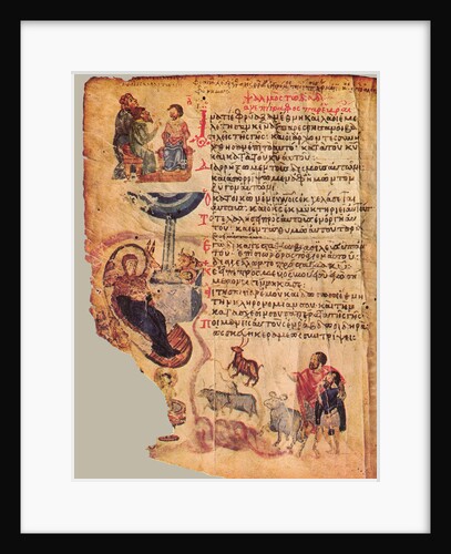 The Chludov Psalter. Psalm 2, ca 850 by Anonymous
