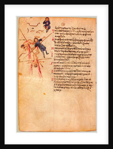 The Chludov Psalter. Psalm 36, ca 850 by Anonymous