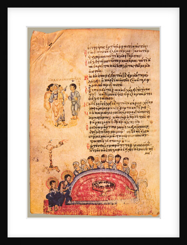 The Chludov Psalter. Psalm 40, ca 850 by Anonymous