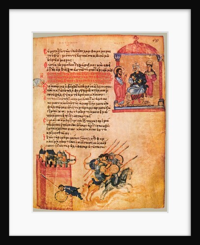 The Chludov Psalter. Psalm 50, ca 850 by Anonymous