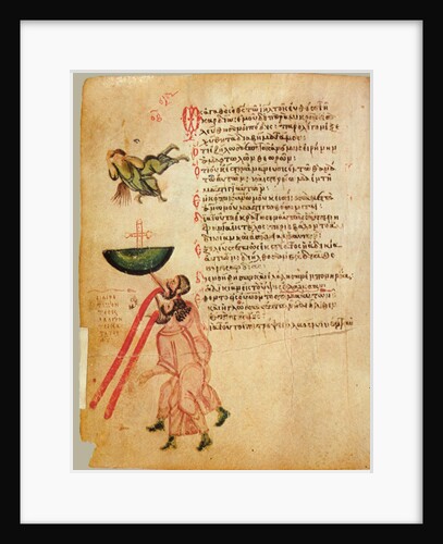 The Chludov Psalter. Psalm 72, ca 850 by Anonymous