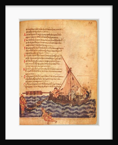 The Chludov Psalter. Psalm 88, ca 850 by Anonymous