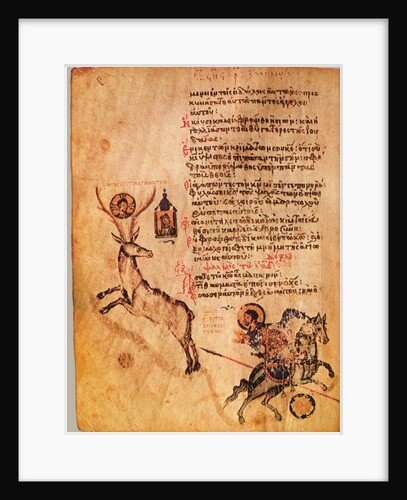 The Chludov Psalter. Psalm 96, ca 850 by Anonymous