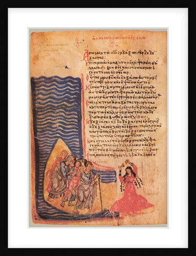 The Chludov Psalter. The Song Of Moses and Miriam, ca 850 by Anonymous