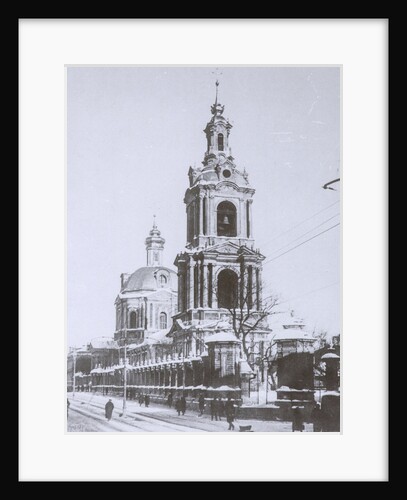 The Church of Holy Martyr Nikita at Old Basmannaya street in Moscow, 1929 by Anonymous