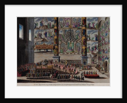 The Coronation Scene of Empress Elizabeth Petrovna in the Cathedral of the Dormition in the Moscow K by Anonymous