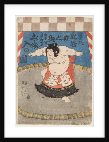 The wrestler Hidenoyama Raigoro, wearing an apron (kesho-mawashi), 1850s by Anonymous