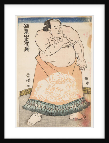 The wrestler Kotozan, wearing an apron (kesho-mawashi), ca 1775 by Anonymous