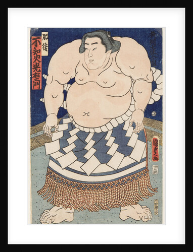 The wrestler Shiranui Mitsuemon, wearing an apron (kesho-mawashi), 1860 by Anonymous