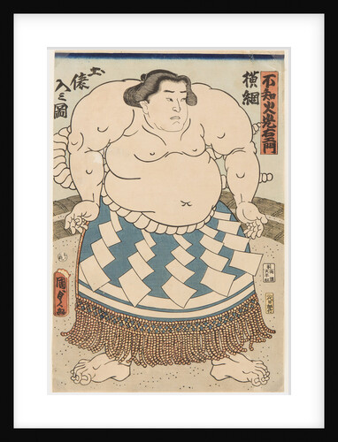 The wrestler Shiranui Mitsuemon, wearing an apron (kesho-mawashi), 1860 by Anonymous
