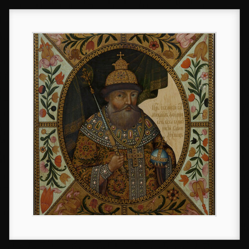 Tsar Michael I of Russia by Anonymous