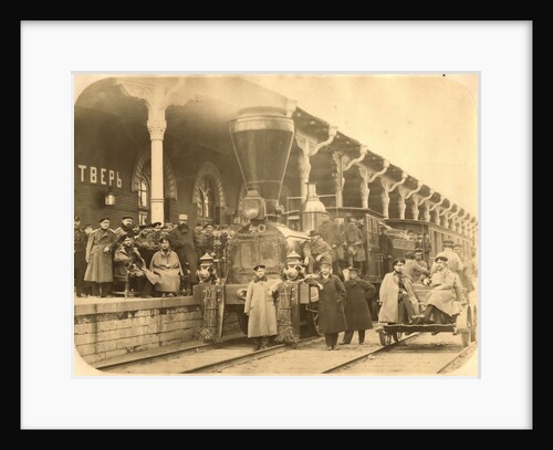 Tver Station of the Moscow-Saint Petersburg Railway (Nicholas Railway), 1855-1864 by Anonymous