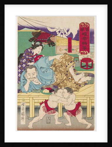 Two Sumo children  in Action in front of Tachibana Muneshige, 1861 by Anonymous