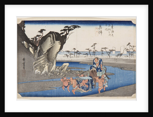 Two wrestlers crossing the Okitsu River near Okitsu, 1830s by Anonymous