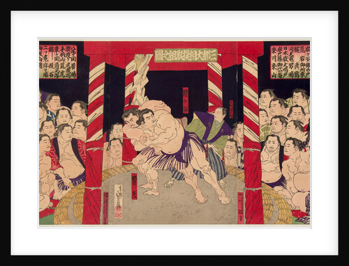 Wrestling match Umegatani vs Haibirya, 1860s-1870s by Anonymous