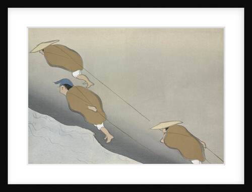 Hikifune by Anonymous