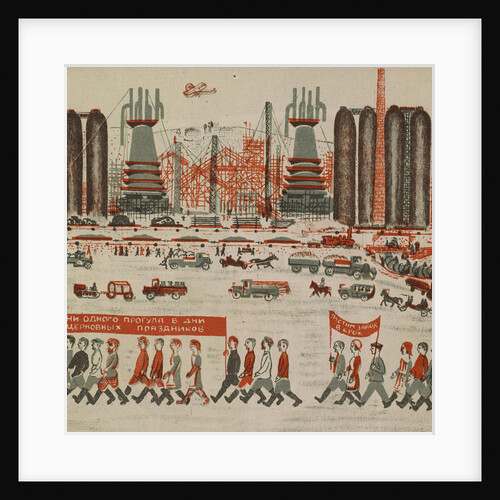 Illustration for the childrens book Kuznets Metallurgical Combine: A Socialist Giant, 1932 by Anonymous