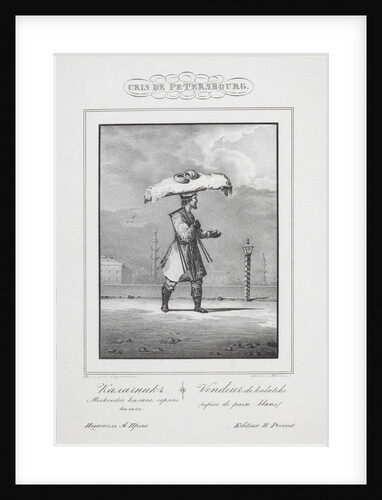 The Bread Pedlar, 1830-1831 by Anonymous