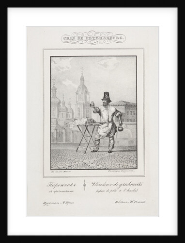 The Pie Seller, 1830-1831 by Anonymous