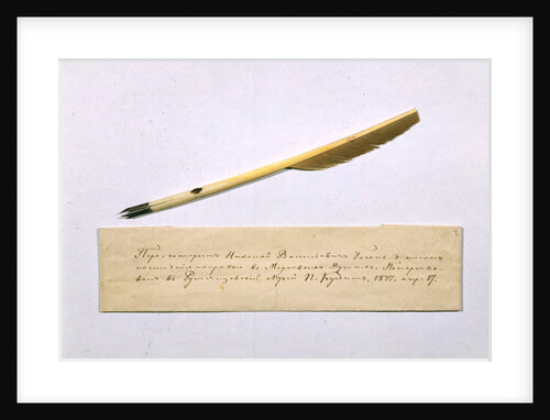 Quill pen with which Nikolai Gogol worked on the second part of the Dead Souls by Anonymous