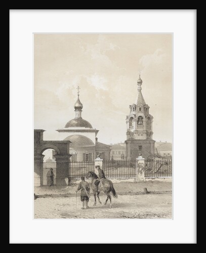 The Church of Saint Theodore the Studite in Moscow, 1847-1852 by Anonymous
