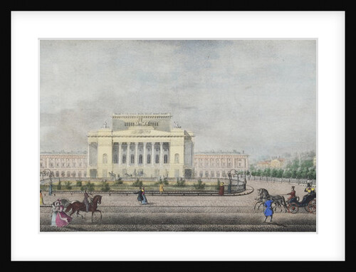 The Alexandrinsky Theatre by Anonymous
