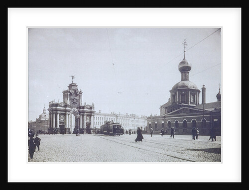 The Red Gates and the Church of Three Holy Hierarchs in Moscow, 1900s-1910s by Anonymous