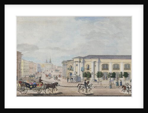 The Imperial Public Library by Anonymous