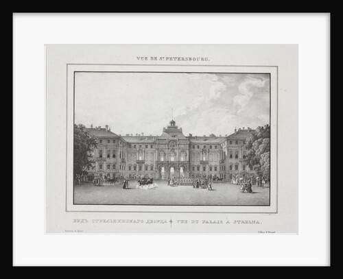 View of the Constantine Palace in Strelna near St. Petersburg, 1833 by Anonymous