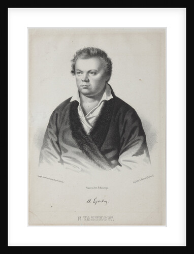 Portrait of the poet Nikolay Mikhailovich Yazykov, 1829 by Anonymous