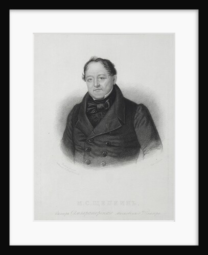 Portrait of Mikhail Semyonovich Shchepkin, Early 1840s by Anonymous