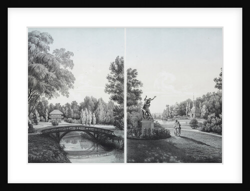 View of the Shablykino Estate, 1856 by Anonymous
