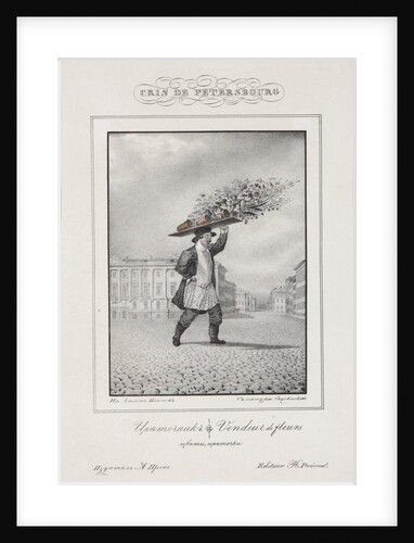 The Flower Seller, 1830-1831 by Anonymous