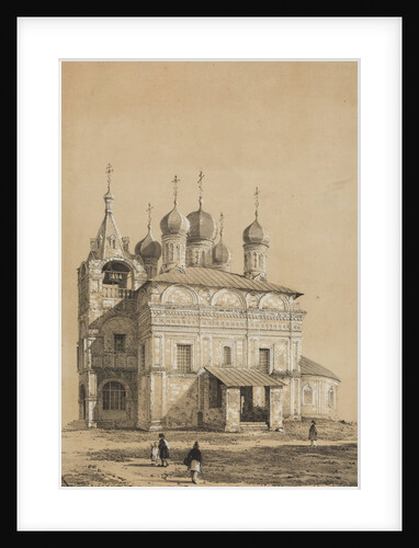 The Church of Presentation of Mary (Vvedenskaya Church) of the Novinsky monastery in Moscow, Between by Anonymous