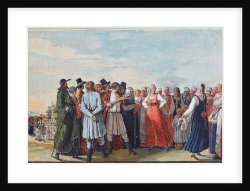 Russian Dance, 1817-1818 by Anonymous