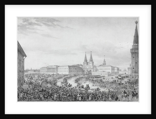 Departure from Moscow of Emperor Nicholas I, 1820s by Anonymous