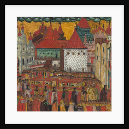 Procession of the Cross in Celebration of the Birth of Peter the Great, 1917 by Anonymous