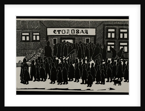 Queue before the canteen, 1922-1923 by Anonymous