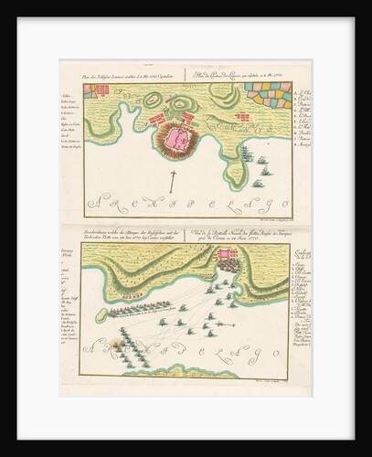 The naval Battle of Chesma. The naval Battle of Lemnos. 1770, 1771 by Anonymous