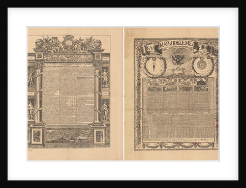 Calendar of Jacob Daniel Bruce, 1709, Mid of the 19th cen by Anonymous
