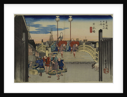 Nihonbashi by Anonymous