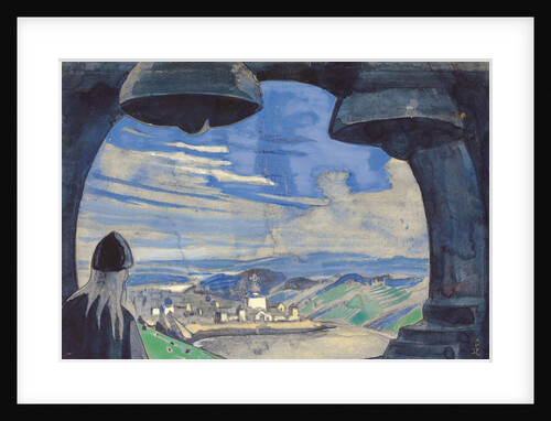 Terra Slavonica (Study) by Anonymous