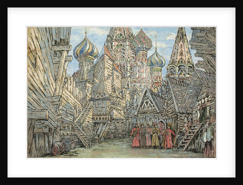 Stage design for the opera Khovanshchina by M. Musorgsky by Anonymous