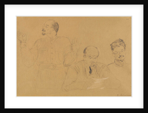 Anatoly Lunacharsky, Vladimir Lenin and Leon Trotsky, 1921 by Anonymous