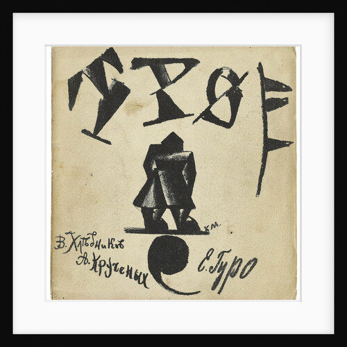 Cover of the Book The Three, 1913 by Anonymous