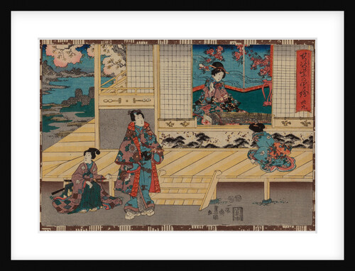 From the series Sono sugata yukari no utsushi-e (Magic Lantern Slides of That Romantic Purple Figure) by Anonymous