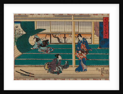 From the series Sono sugata yukari no utsushi-e (Magic Lantern Slides of That Romantic Purple Figure) by Anonymous