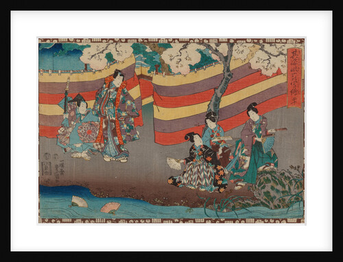 From the series Sono sugata yukari no utsushi-e (Magic Lantern Slides of That Romantic Purple Figure) by Anonymous